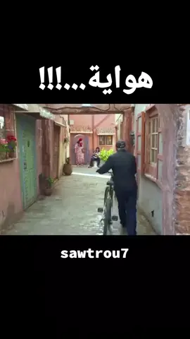 #صوت_الروح 