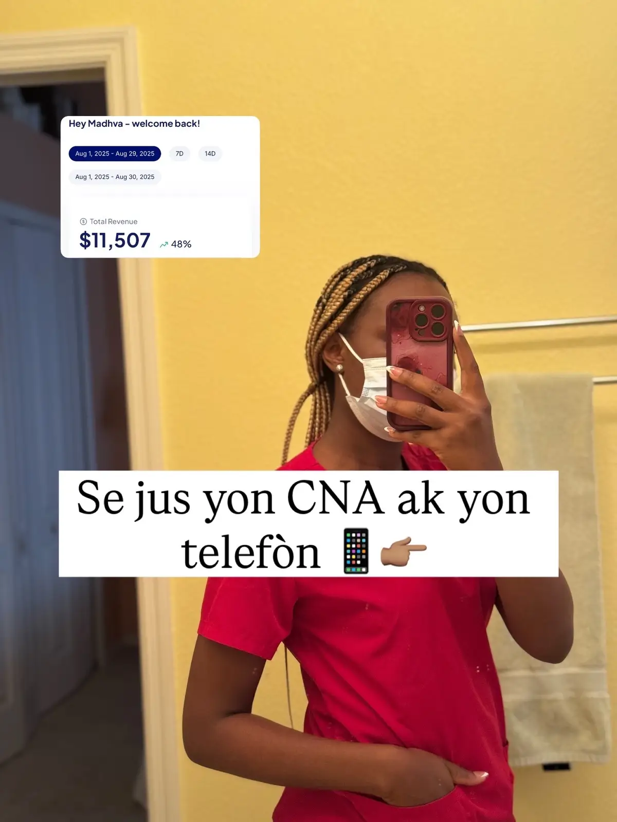 Komante 
