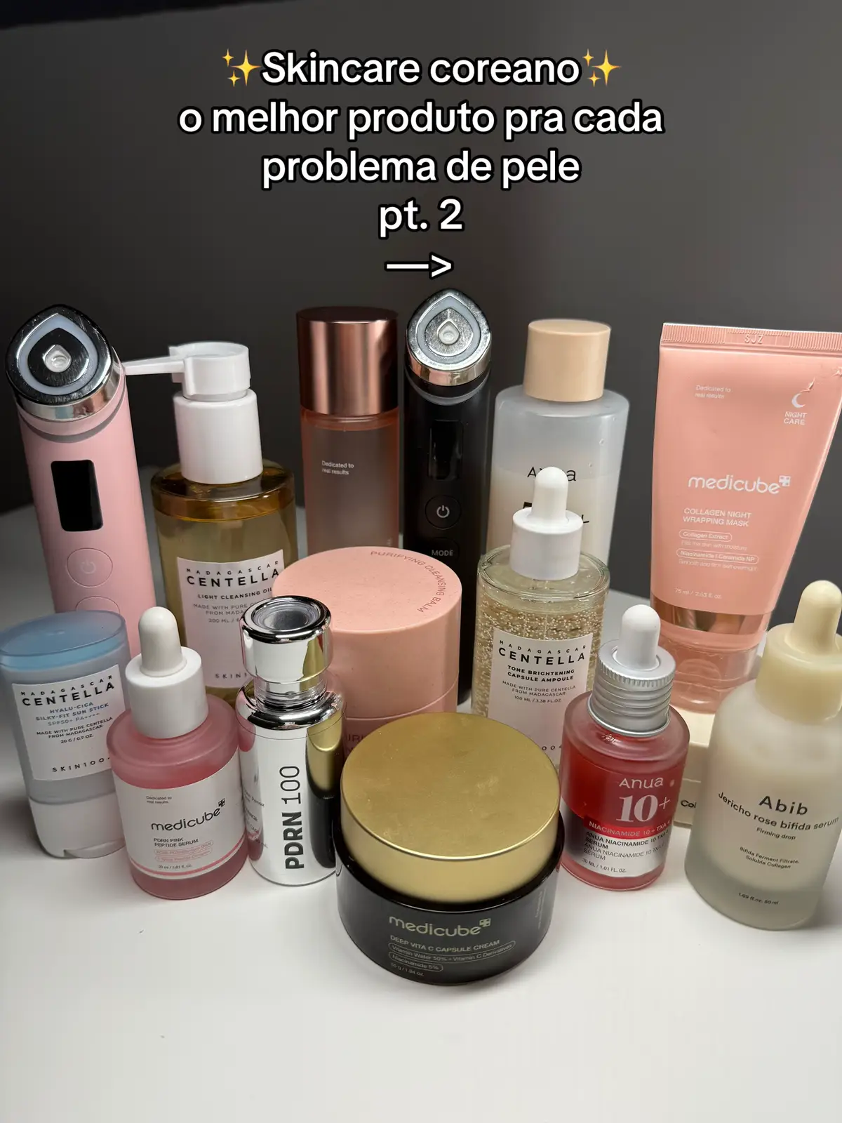 Produtos que não vivo sem e fazem total diferença na pele! Amo! #skincare #skincarecoreano #pele #dicas #dicasdebeleza 
