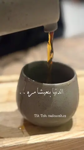 #CapCut #فضل_شاكر_🎶🎵🎤🔚 #explore  ❤️