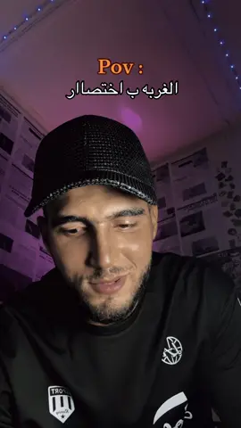 فيديو طويل شويه بس من الفيديوهات  الحقيقه بجد 🖤 