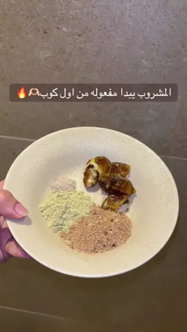 للتواصل واتساب على رقم  0550768806 #explore #fyp #اكسبلور #مالي_خلق_احط_هاشتاقات #شعب_الصيني_ماله_حل😂😂 