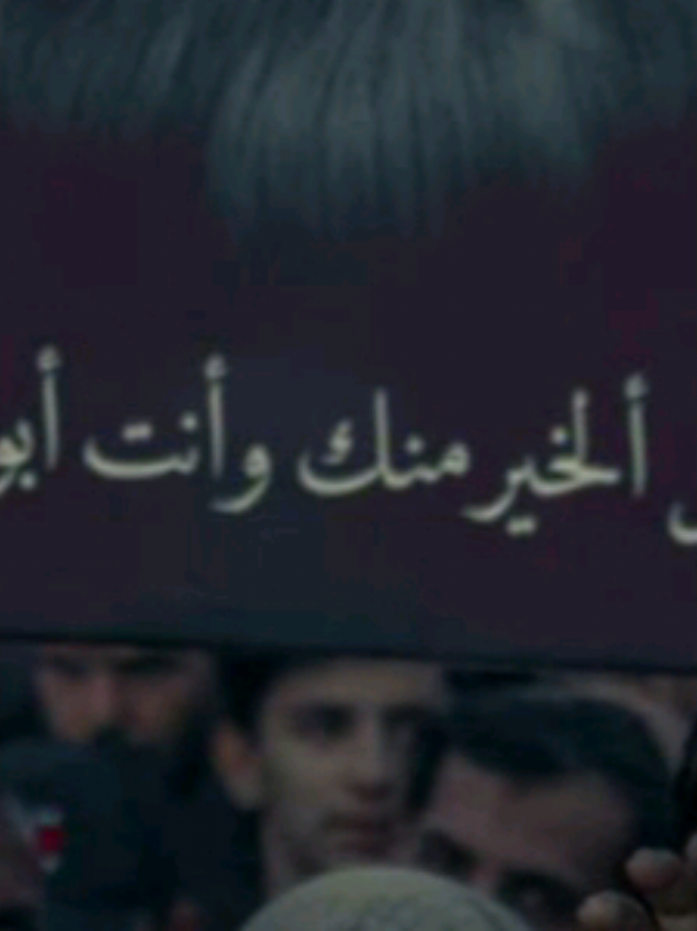 #اللهم_صل_على_محمد_وآل_محمد #ياشهيدكربلاءياحسين 