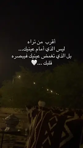 #هاني_شاكر_ملك_الاحساس #مشاهير_تيك_توك #سكراف #الحب #الكويت 