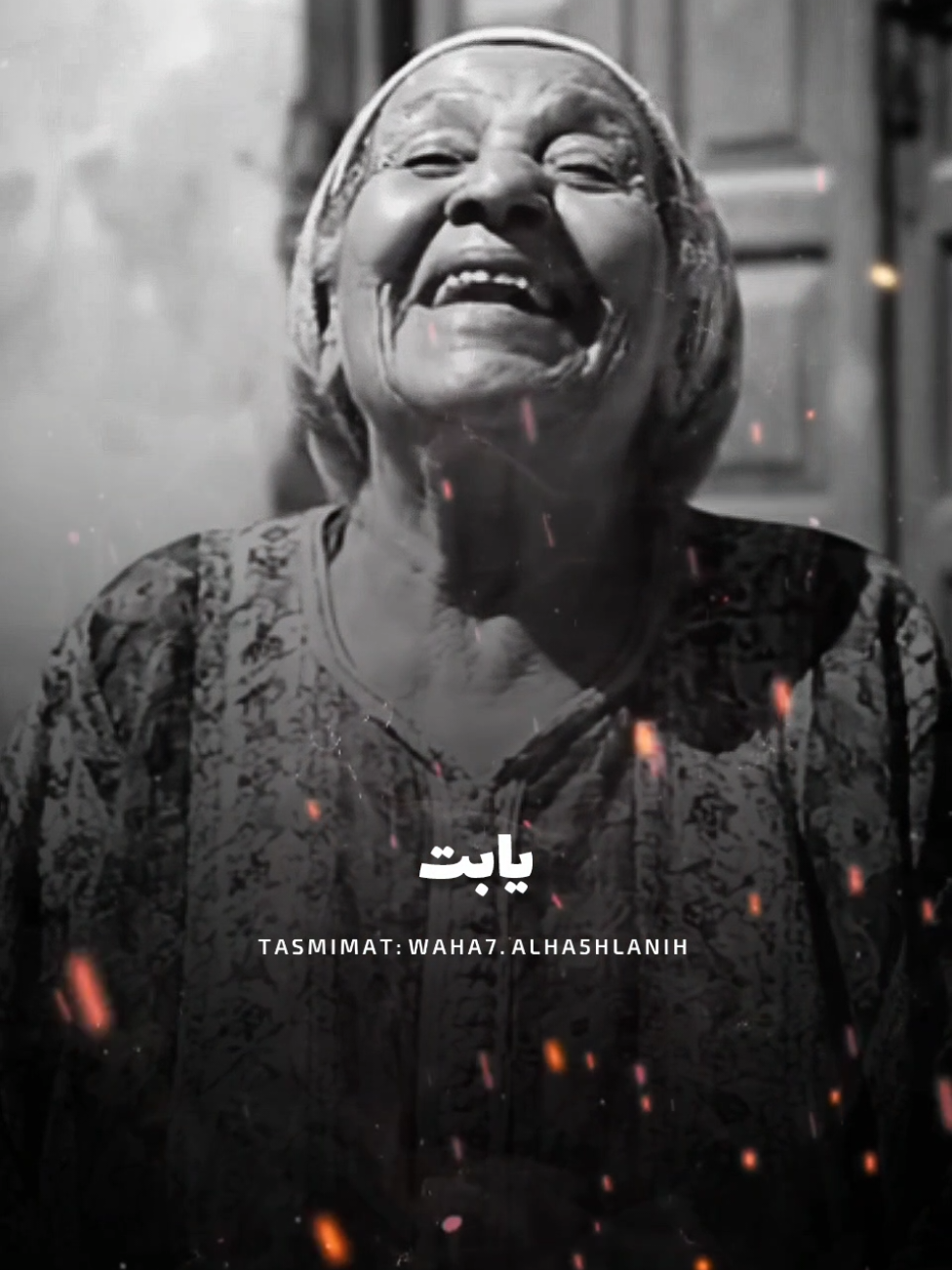 يابختك ياعم احمد 😂❤️ #وحش_الشغلانه❤️🎬 #fypシ #mohamedsaad900❤️ #حلات_واتس #استوريهات_وحش_الشغلانه_تصميمي❤️🖤🥀😍 