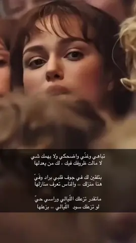 #شعروقصايد  #صبـــــاح_الخيـــــــر 