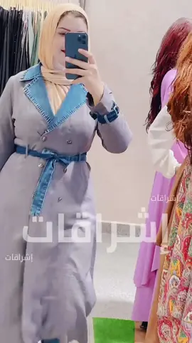 لعمل أوردر يرجي التواصل واتساب علي رقم: 01023642105