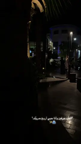 @N 