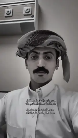 ما خاب من وكل الله أمره…#محمد_اليامي @محمد بن مرجع اليامي #اكسبلورexplore #اكسبلورر #viral #fyp 