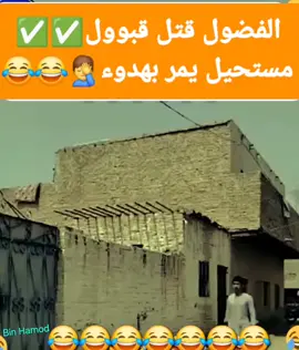 #@عزنا ومجدنا في 🇾🇪🇸🇦🇾 