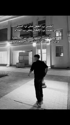 #fyppppppppppppppppppppppp #fyp #foryou #foryoupage 
