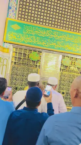 🌷 ختم نبوت زندہ باد❤️#for you❤️❤️❤️🥰🥰🥰🤲🤲🤲 #viralvideo #foryoupage❤️❤️ #foryoupageofficial #tiktokteam 