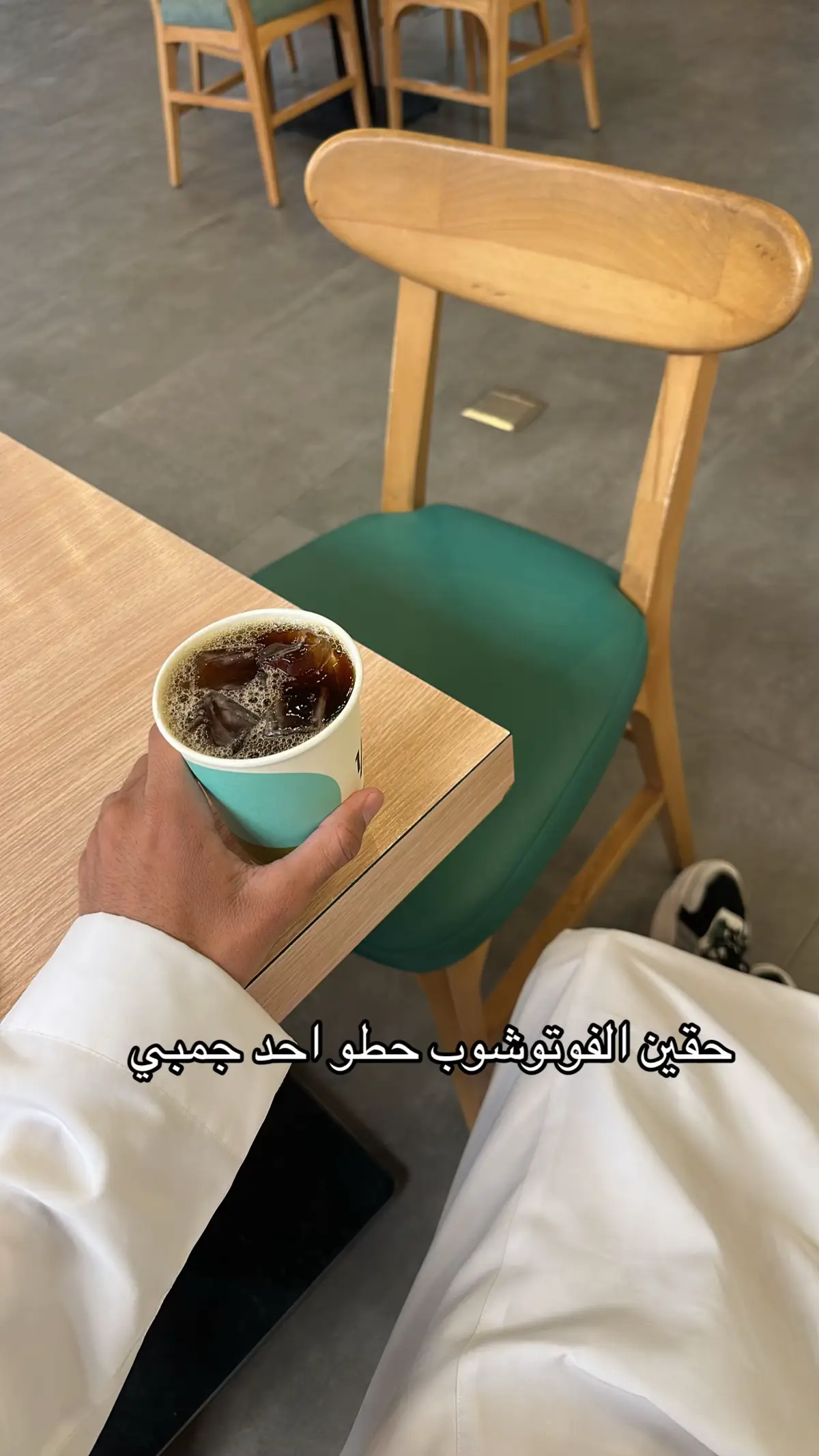 #Multiaverso #aifilter #هاشتاق 