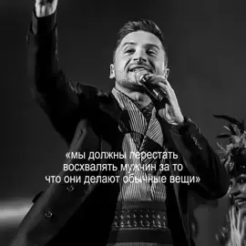 обожаю этот тренд😭 #сергейлазарев #fyp #lazarevteam #viral #лазаревсергей #фан #lazarevsergey #fyppppppppppppppppppppppp #fypage #foryou #fypシ゚ #sergeylazarev #fup #likes #mems #лазарев #lazarev #fyppp #tiktok #рекомендации #recommendations #fypツ 