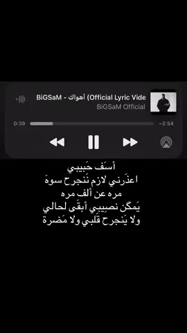 #explore #fypシ #fyp #fyppppppppppppppppppppppp #مالي_خلق_احط_هاشتاقات 