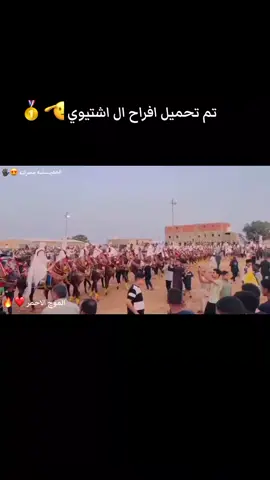 مشوار نادي المدينــــــــــه مصراتـه 😍🖐🏿#الرقم_الصعب🔥👑 