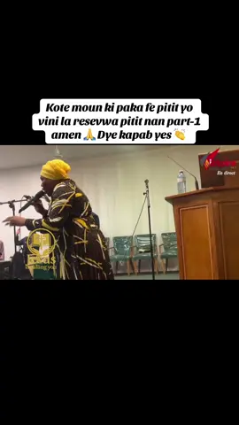 #resevwalonondejezi🙏🙏  Part-1#GodIsGood 