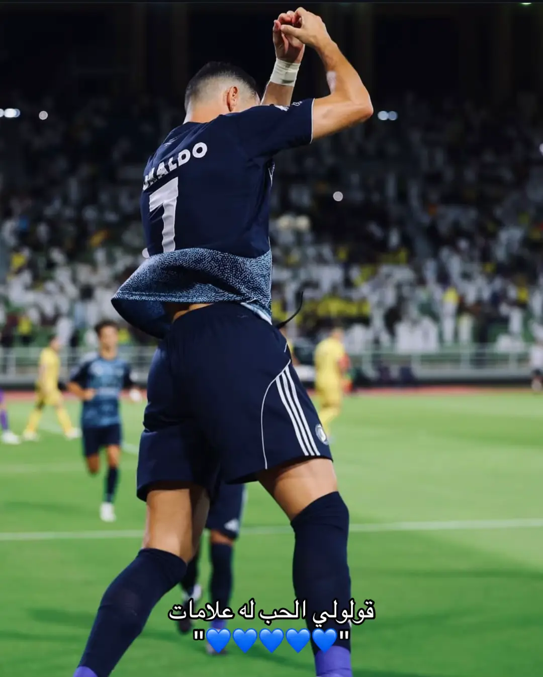 #foryou #viral #cristianoronaldo #georginarodriguez #cr7_geo77 
