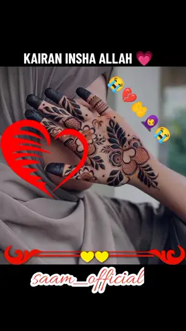 #CapCut #YALOMADUBINYAMMATA #😭💔😭💔😭💔😭💔😭 #VoiceEffects #storytime #CapCut #viral_video #arewa__tiktok #greenscreen 
