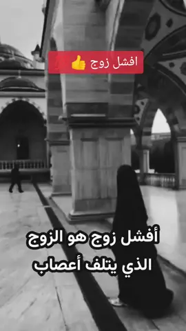 #ذكر 