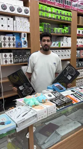 #ابراهيم_فون 