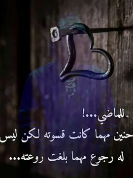 #في الحياة بدائل كثيره ولكن لا أحد يملأ مكان أحد 