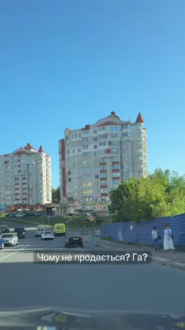 Квартира на Коновальця в Тернополі #нерухомістьтернопіль #квартира #новобудова #парк #нерухомість 