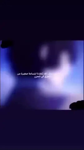 #fyp #انستا 