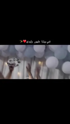 #makeup #الشعب_الصيني_ماله_حل😂😂 #طششونيي🔫🥺😹💞 #explore 