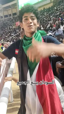 #جاهزيه_سرعه_حسم🔥✊🥀🇸🇩 