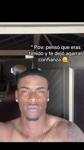 🫠