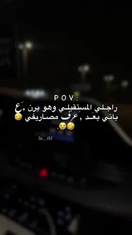 🤣🤣🤣#اكسبلور_فولو_لايك #الشعب_الصيني_ماله_حل😂😂 #ليبيا🇱🇾 