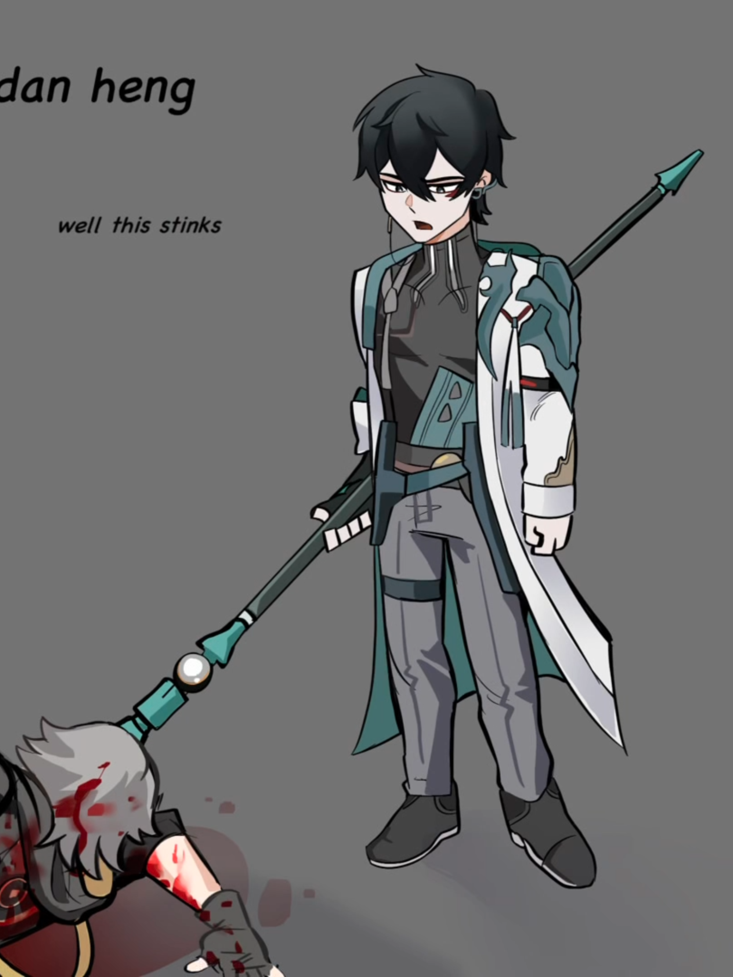 er er er er er er er er 😭😭#hsr #HonkaiStarRail #danheng #caelus  #hoyoverse #fanarts #fanart #shitpost #fandom #fandoms #digitalart #digitalartist #foryou #fanartist #animationmeme #animationmemes #animation #animations #character #sansmeme #imfaded #sans