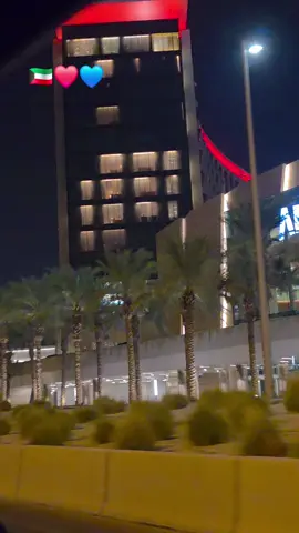 GHK💙❤️🇰🇼 #viewers#highlights #follower #livinginkuwait🇰🇼 