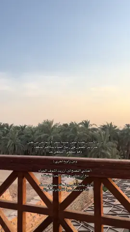 #بدون_موسيقي 