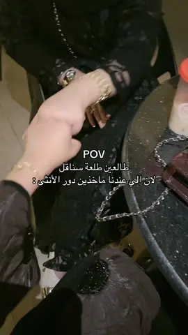 #اكسبلور #foryou #fyp 