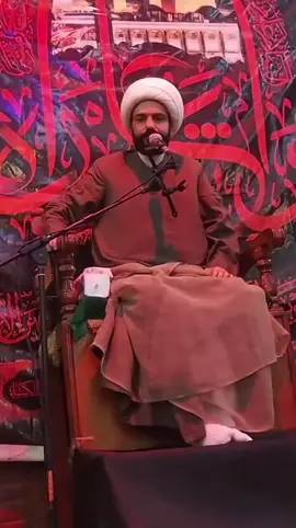 سماحة الحب 