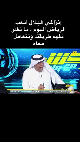 #عماد_السالمي 