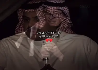 حببك كل يووم يزييد❤️❤️❤️. #fyp#fy#foryou#مالي_خلق_احط_هاشتاق #الشعب_الصيني_ماله_حل😂😂🏃🏻‍♀️ 