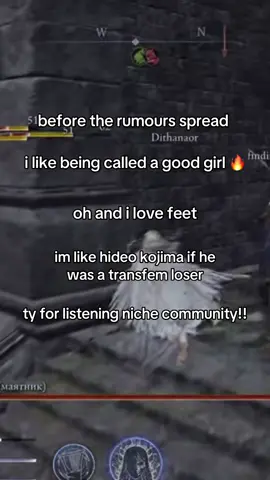 my parents probably know my account huh || #eldenringhype #nightreign #eldenring #elliecoswhynot 