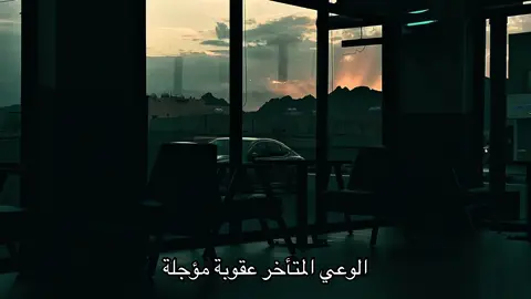 #CapCut#foryoupage #foryou #trend #viral #tiktok  