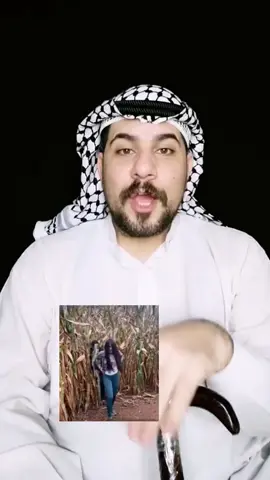 #اكسبلوررر #صعدو_الفيديو #الشعب_الصيني_ماله_حل😂😂 