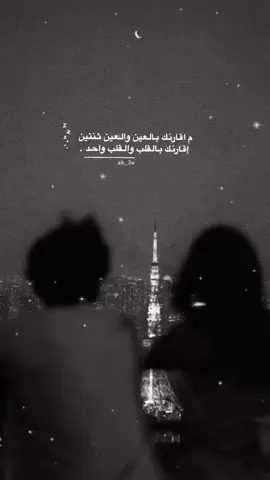 #تبوك #اكسبلور #tiktok #fyp 