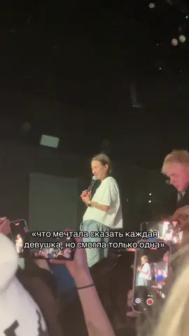 #виолеттамалышенко #концерт 