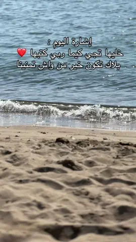#fyppppppppppppppppppppppp #tiktok #foryou #foryoupage❤️❤️ #الشعب_الصيني_ماله_حل😂😂 