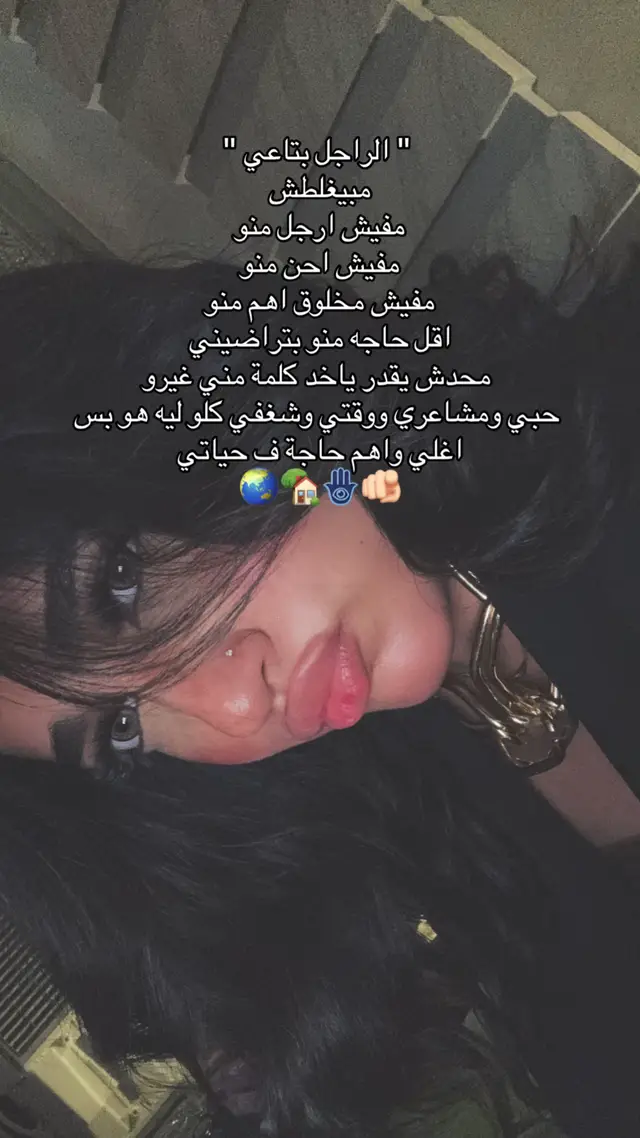#nona #حدايق_القبة #fyp #viral 