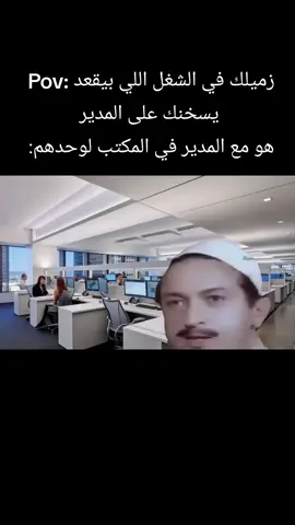 طب أقسم بالله حصل 😂😂😂💔  #الشعب_الصيني_ماله_حل😂😂 #follow #fyp #fouryou #fypシ゚ 