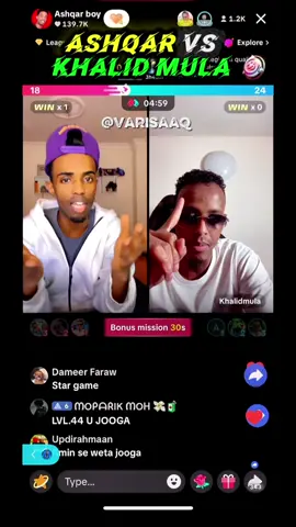 #somalitiktok #foryoupage❤️❤️ #varisaaq📸🔥 #somaliland #djaboutitiktok🇩🇯 @Ashqar boy Acuudu maxa sameeysay