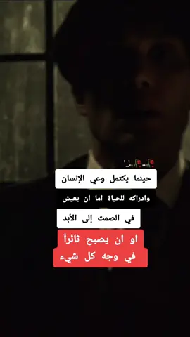 🥀🥀