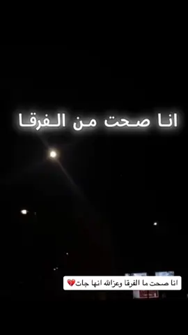 #في هذا اليوم 